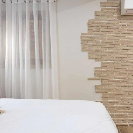 Ruh Sara By Ap 公寓 *